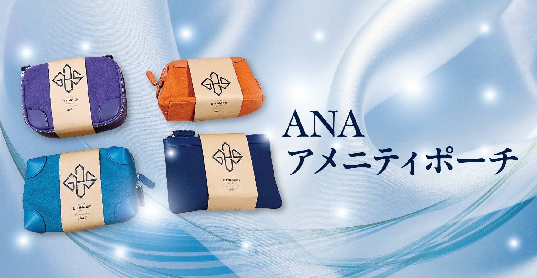 カラオケ館ルーム