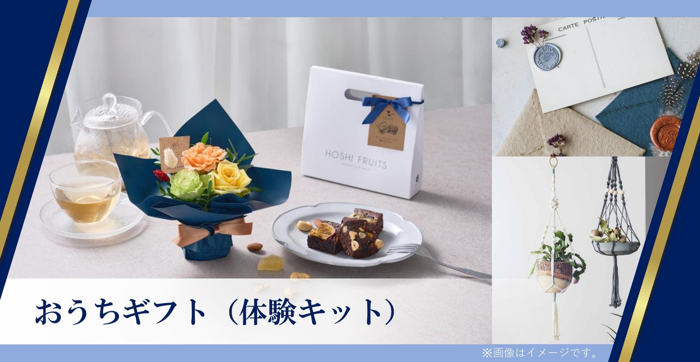 ブックオフ宅配買取